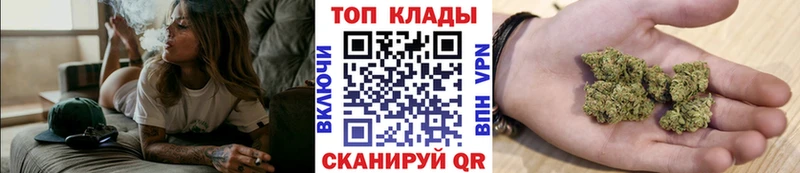 Какие есть наркотики Волжский MDMA Конопля Меф мяу мяу Гашиш