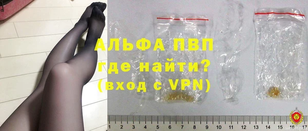 героин Богданович