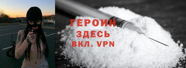PSILOCYBIN Беломорск