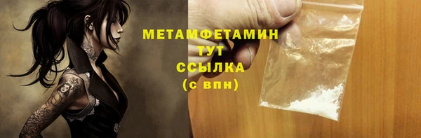 героин Богданович