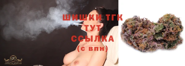 героин Богданович