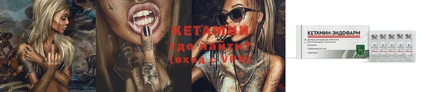 героин Богданович