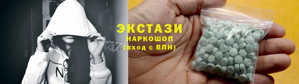 героин Богданович