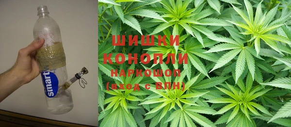 альфа пвп VHQ Богородск