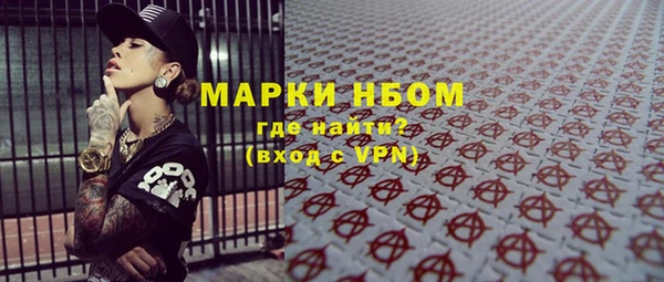 героин Богданович