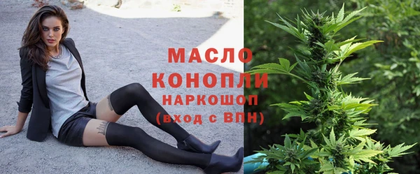 героин Богданович