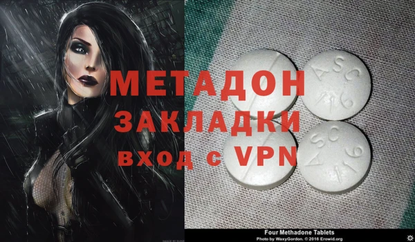 героин Богданович