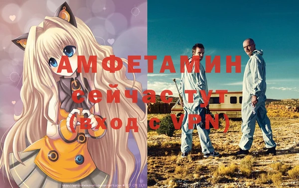 героин Богданович