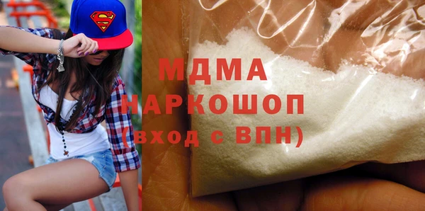 героин Богданович