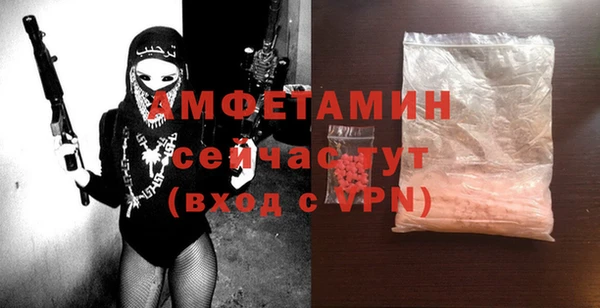 героин Богданович