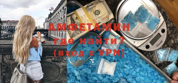 героин Богданович
