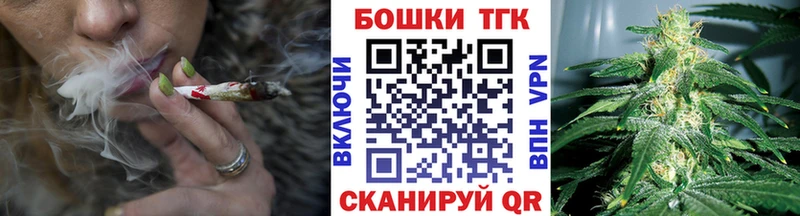 Канабис Amnesia  что такое наркотик  Волжский 